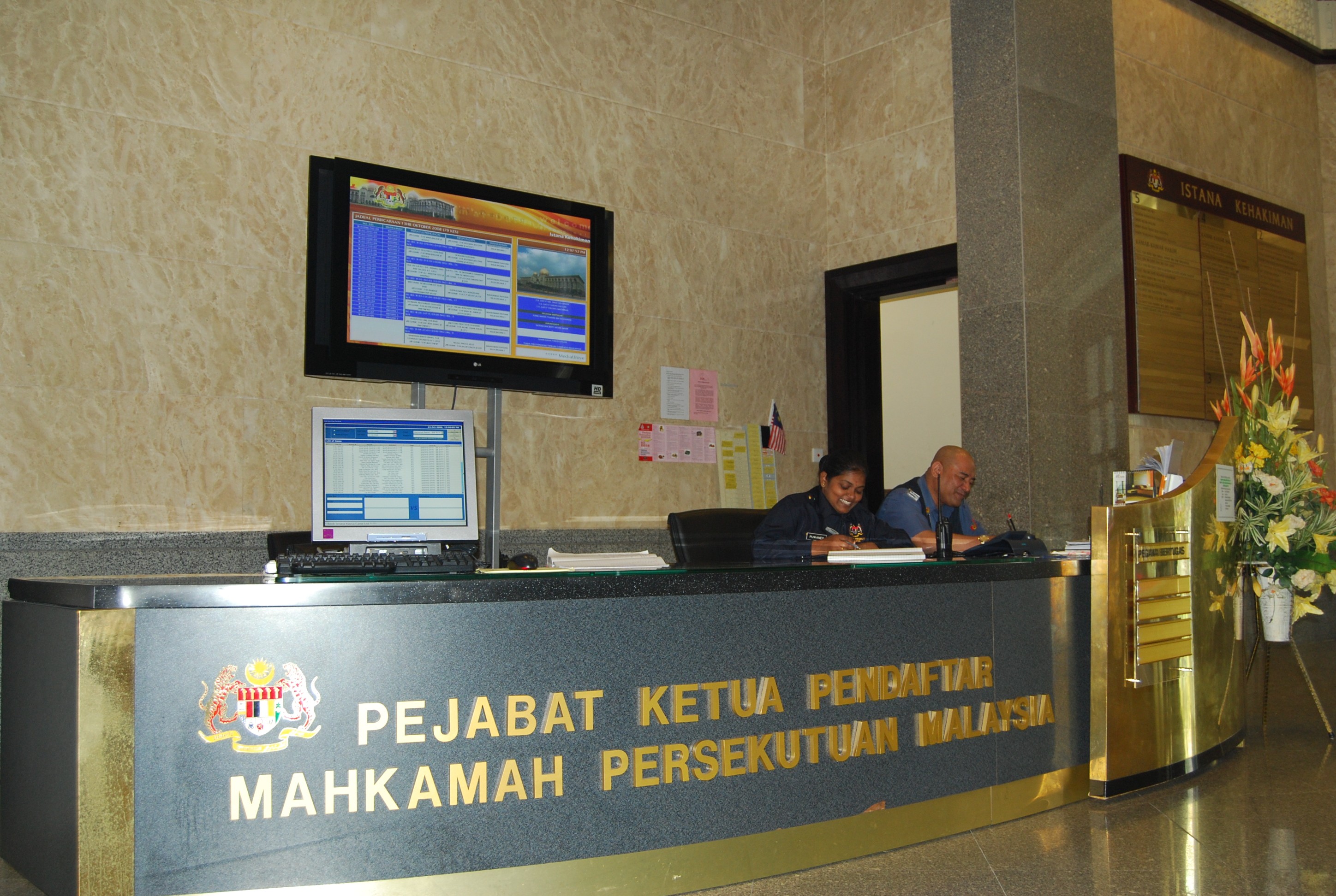 Digital Signage System with Cause List Management