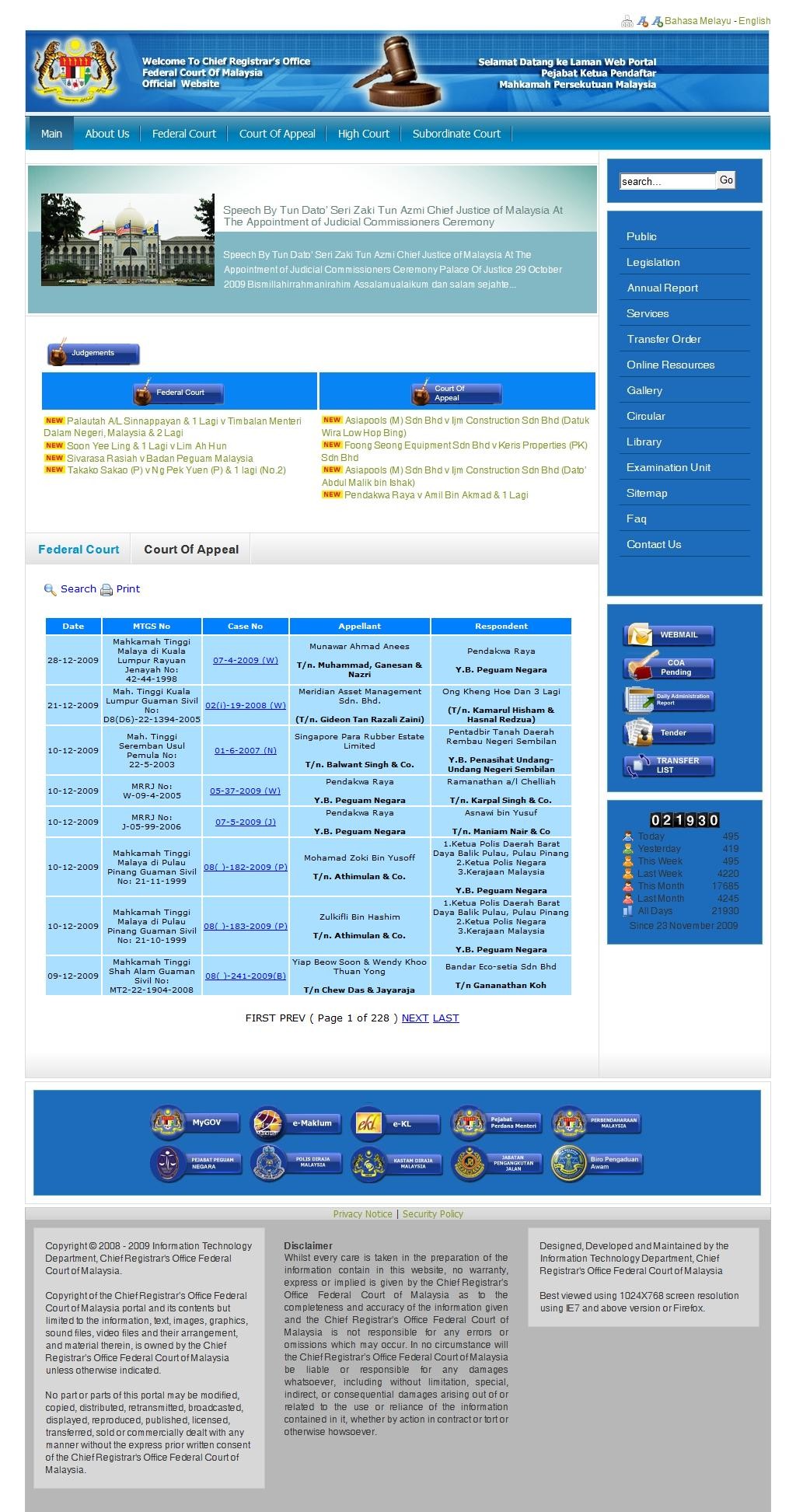 Portal Application for Federal Court of Malaysia